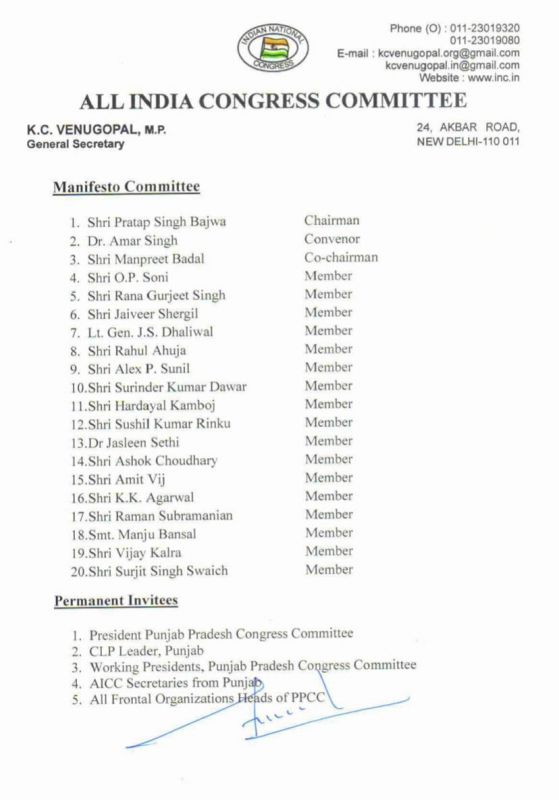 Punjab Congress forms manifesto and campaign committee