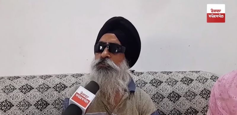 Gurdev Singh