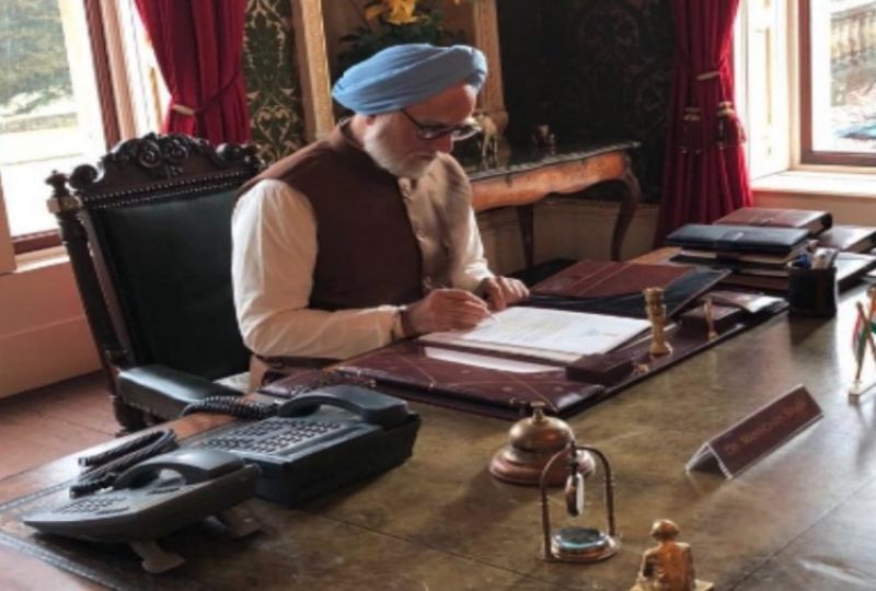 The Accidental Prime Minister