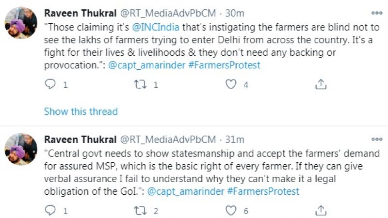 File Photo File Photo