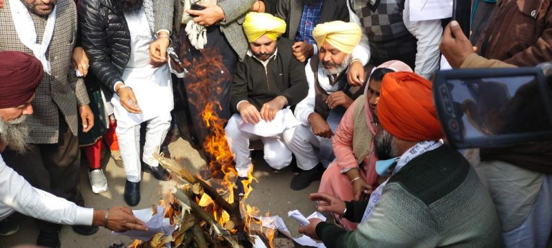 Aam Aadmi Party Celebrate Lohri Aam Aadmi Party Celebrate Lohri