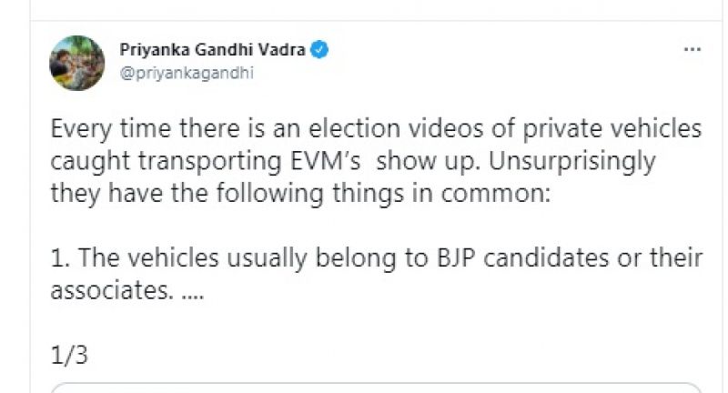 priyanka gandhi vadra