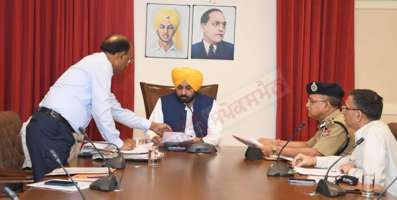 CM Bhagwant Mann Meeting With Police Officials 