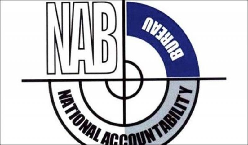 NAB