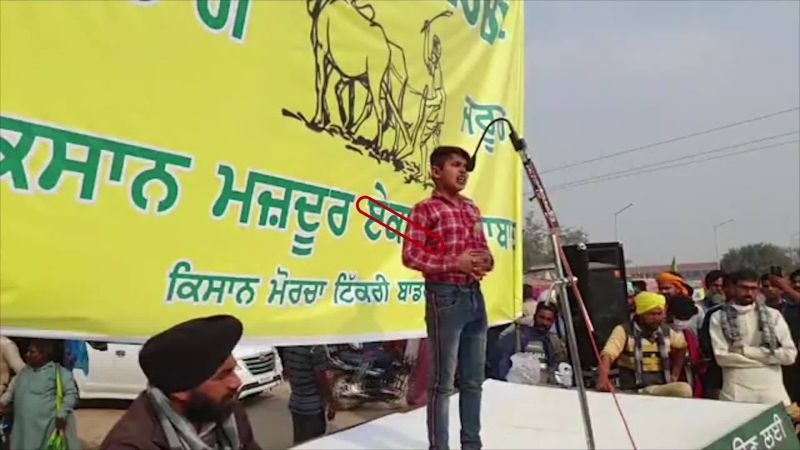 Small Child Speech at Delhi Protest 