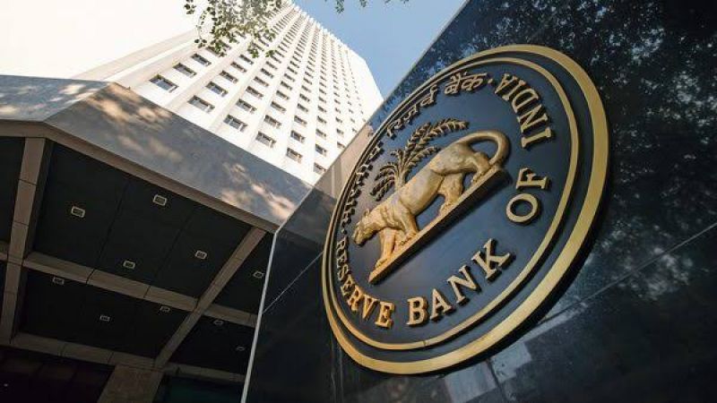 RBI RBI