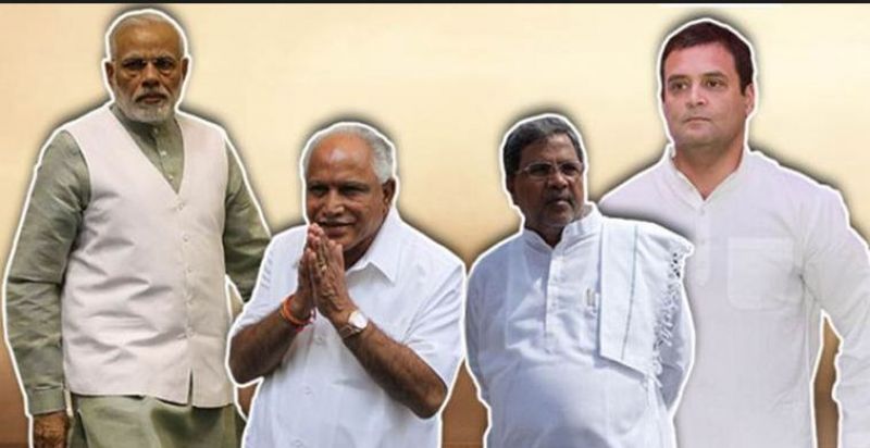 Karnataka Assembly Election-2018 Karnataka Assembly Election-2018