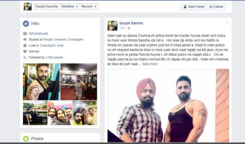 Gurjot Gacha Facebook Post