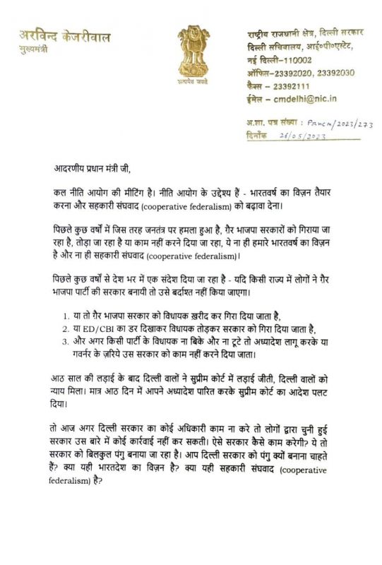 file photo file photo