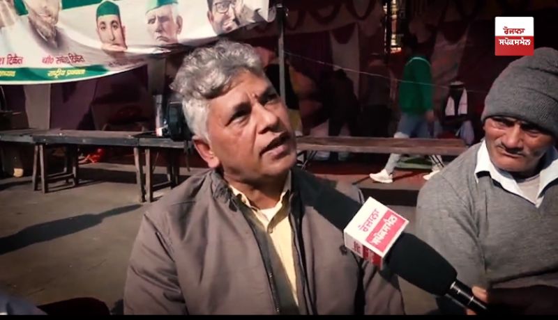 UP Farmer At Delhi Border 