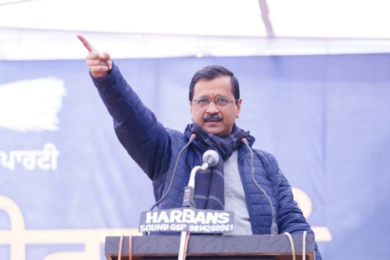 The Channi government has proved to be very weak and unstable - Arvind Kejriwal