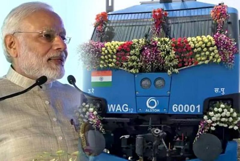 pm modi in madhepura bihar