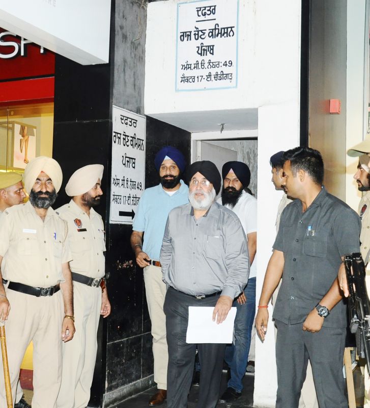 Bikramjit Majithia And Daljit Singh Cheema