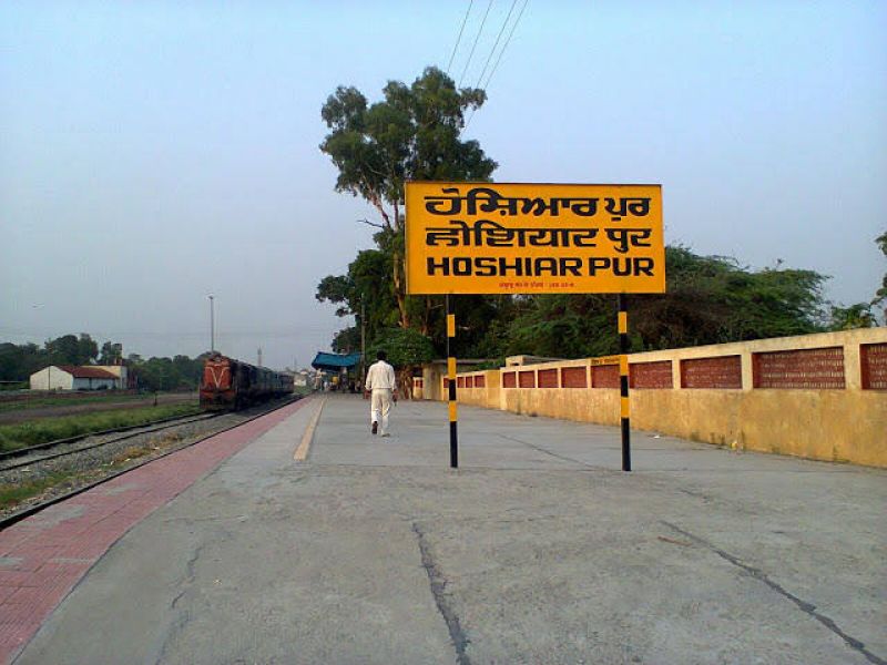 Hoshiarpur