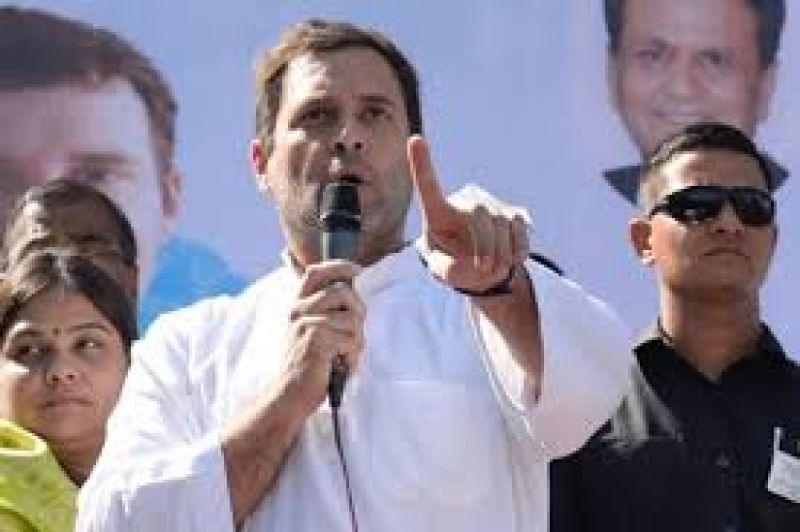 Rahul Gandhi  