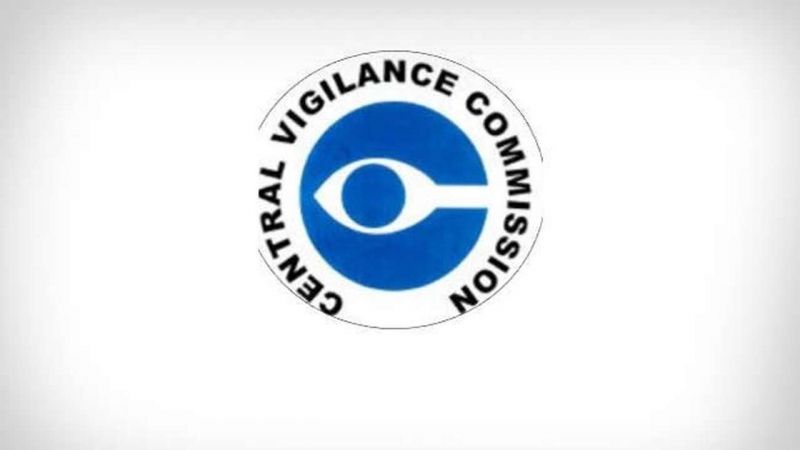 Central Vigilance Commission 