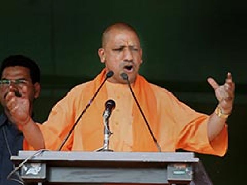 Yogi Adityanath