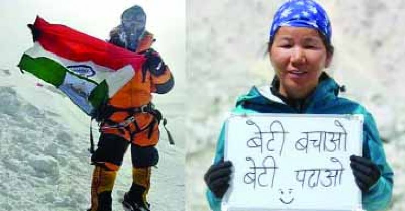 third woman from Arunachal Pradesh to conquer the Everest 