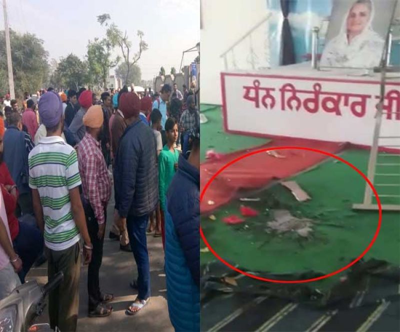 ਗ੍ਰਨੇਡ ਹਮਲਾ