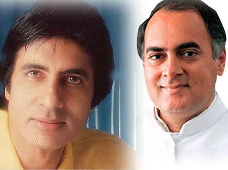 Rajiv Gandhi Amitabh Bachchan
