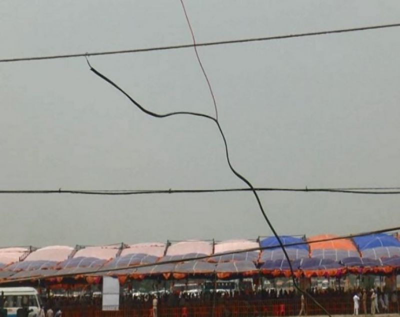  Bibi Jagir Kaur Rally Bundle connection