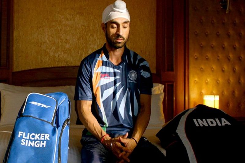 Soorma