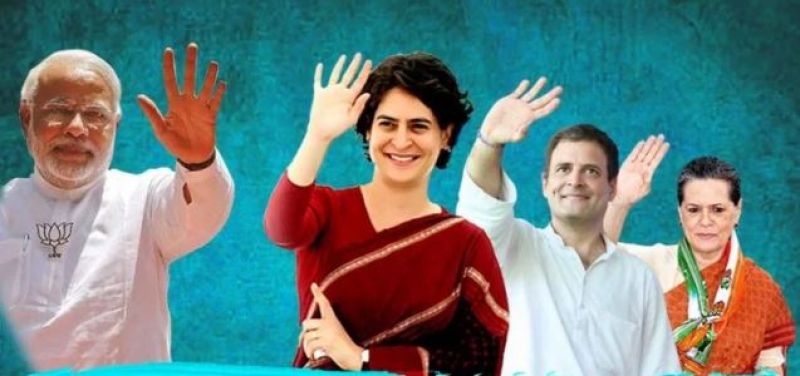 Lok Sabha Elections Lok Sabha Elections