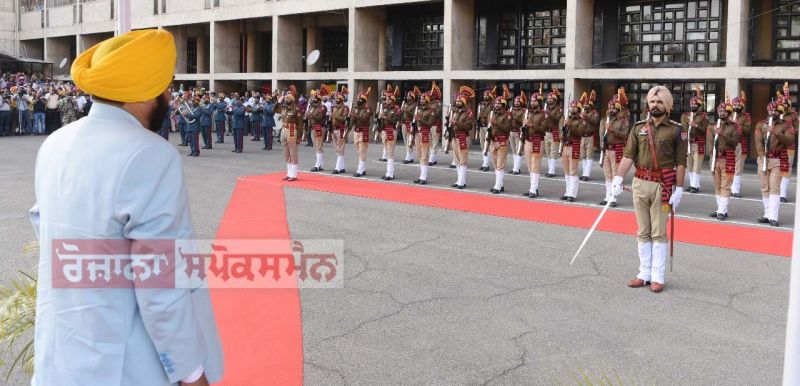 CM Bhagwant Mann Receives Guard of Honour at Punjab Civil Secretariat CM Bhagwant Mann Receives Guard of Honour at Punjab Civil Secretariat