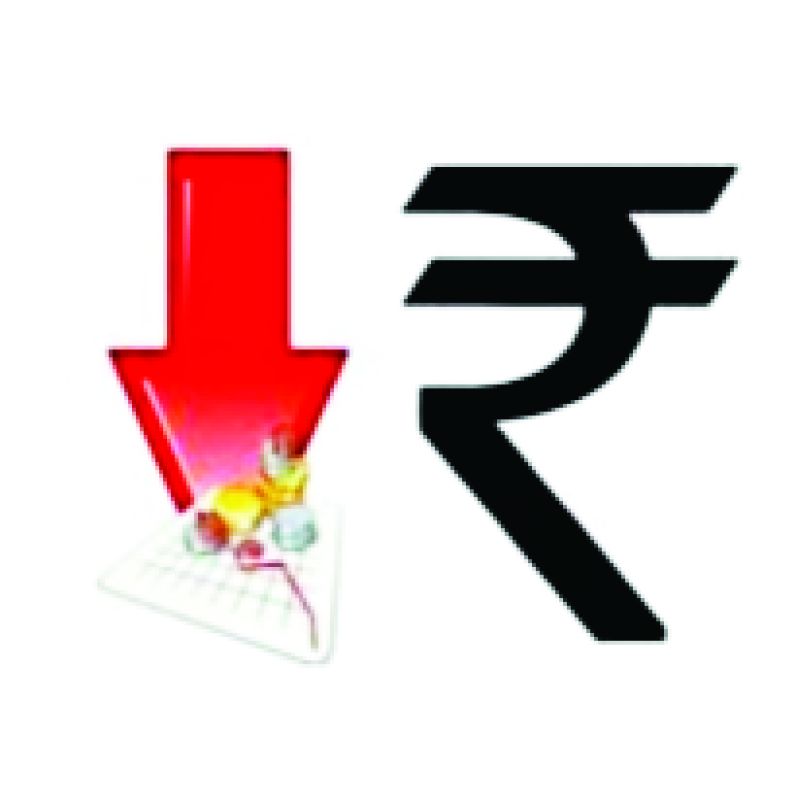 Rupay Rupay