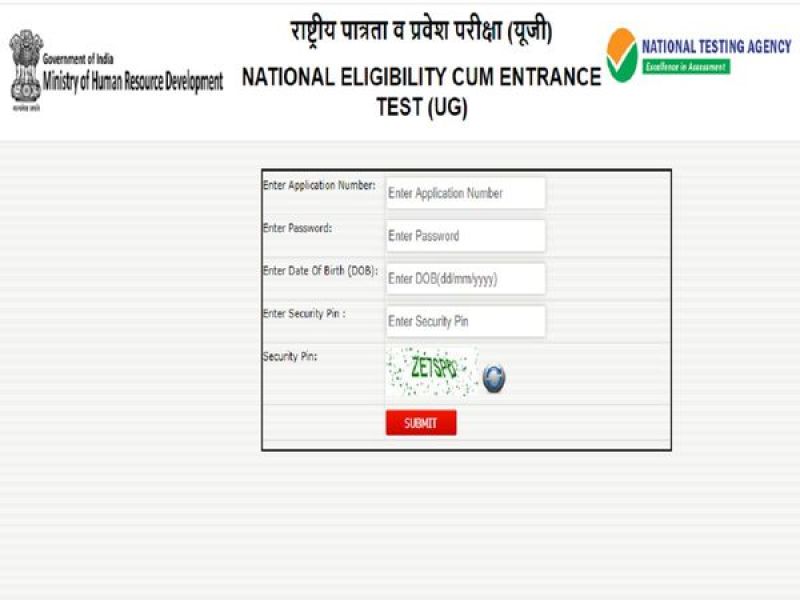NEET Admit Card 2020 released