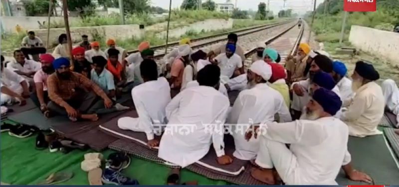 Punjab Sugarcane Farmers Protest Punjab Sugarcane Farmers Protest