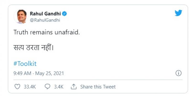 File photo File photo