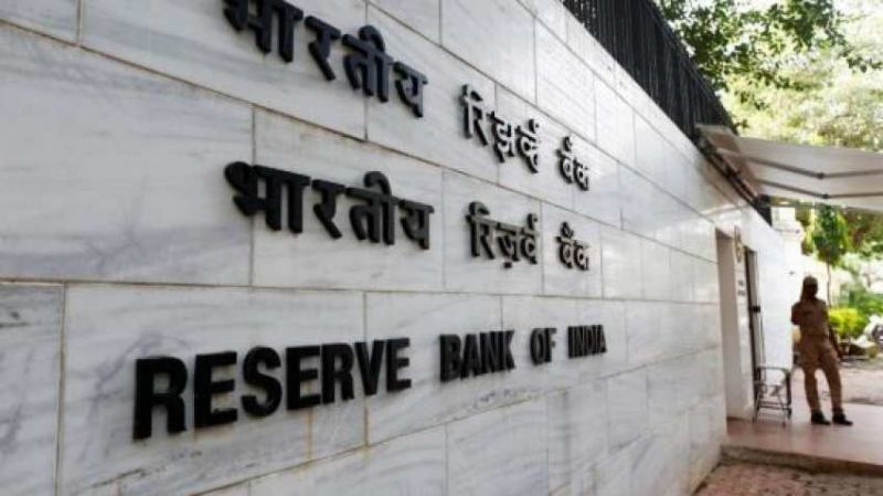 Reserve Bank of India 