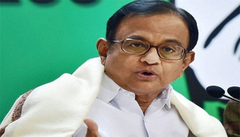 P Chidambaram