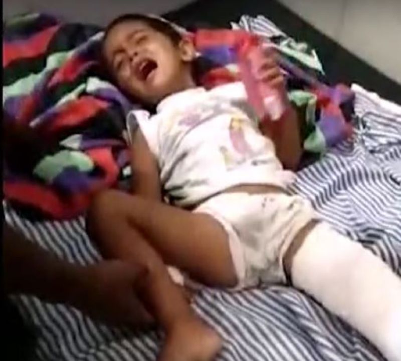 4 years old fell in borewell