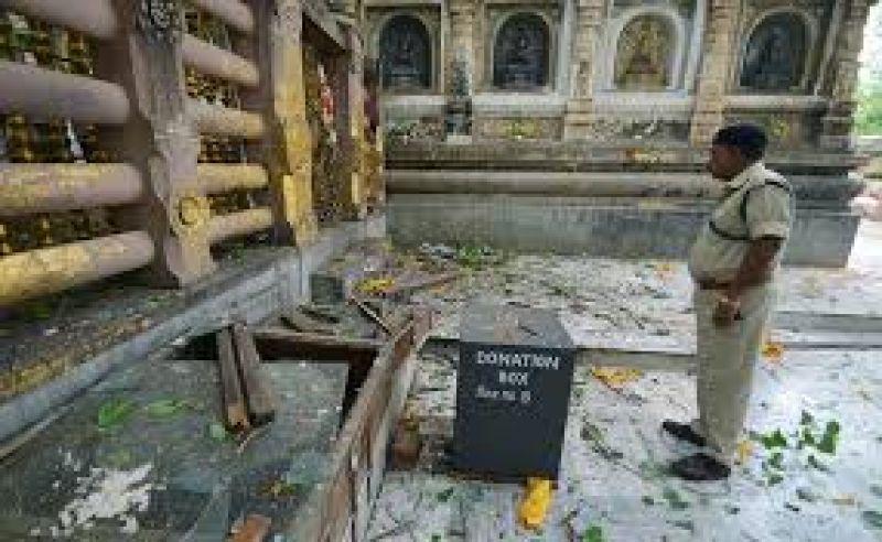 bodhgaya serial blast