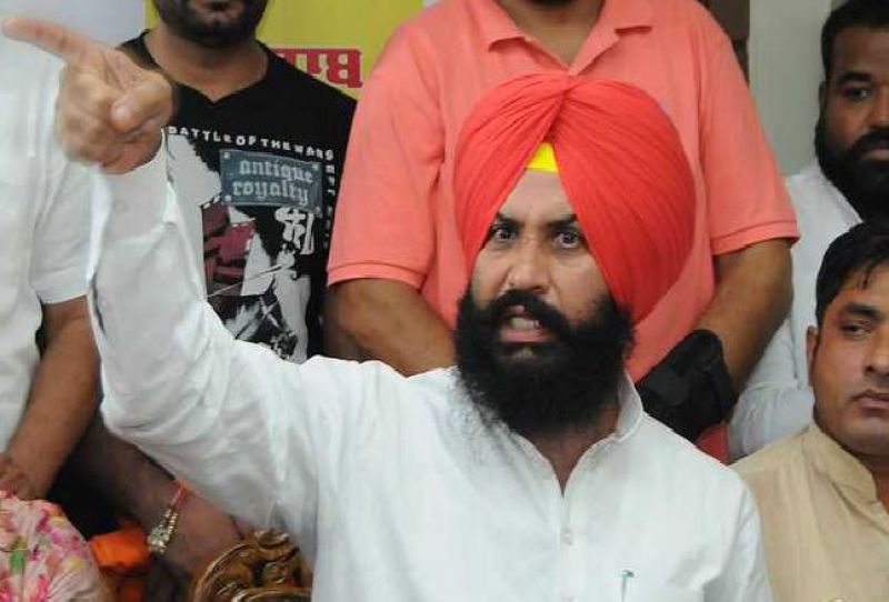 Simarjit Singh Bains 