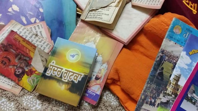 Gutka Sahib found near Sirhind Canal