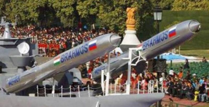 Brahmos Missile