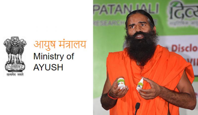 Ministry of AYUSH