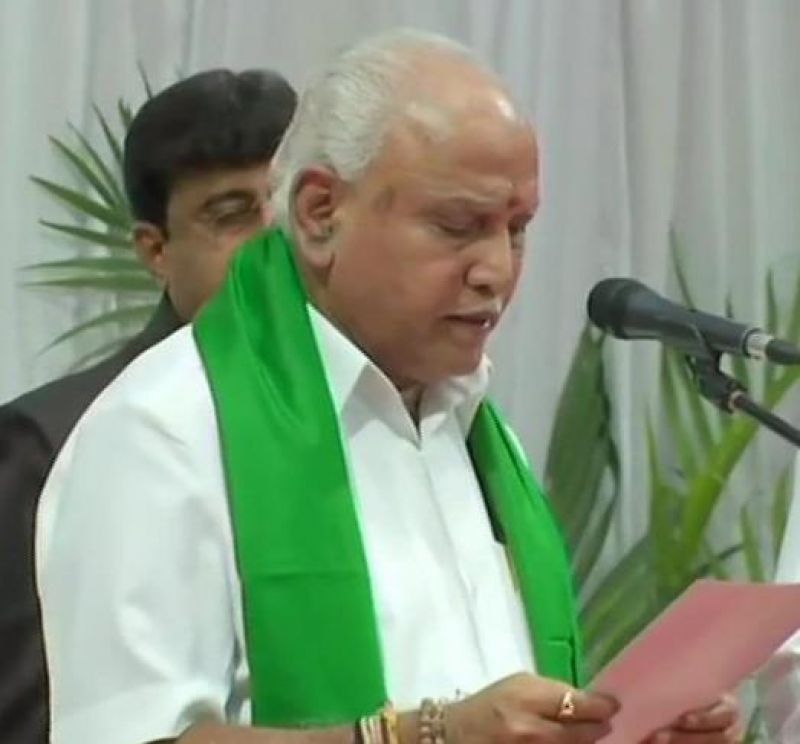 BS Yediyurappa takes oath as Karnataka CM