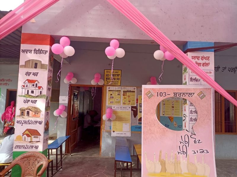 Pink polling booth in Sangrur Parliamentary Constituency