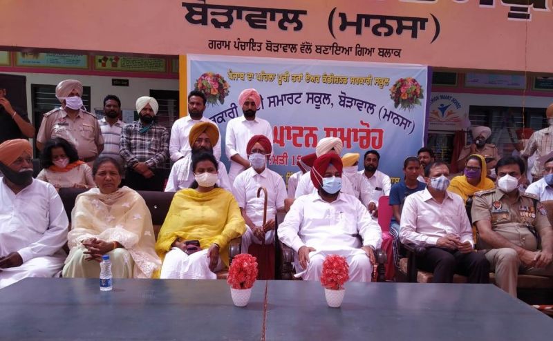  Mansa becomes the First district of State having AC building of Government School