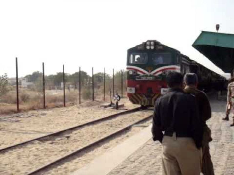Pakistan train