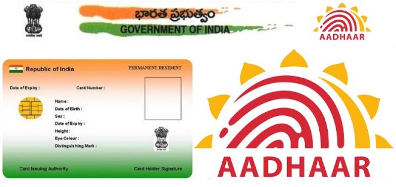 Aadhar Card Aadhar Card