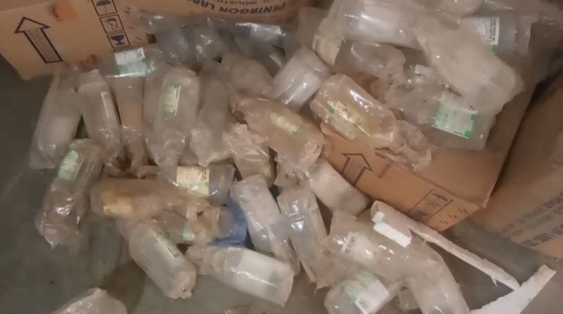 dust on medicines provided free to patients by the government