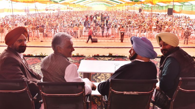 Captain, Jakhar & other Congress Leader