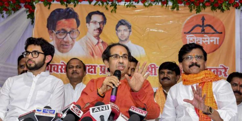 Udhav Thakrey Udhav Thakrey