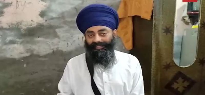Sikh 