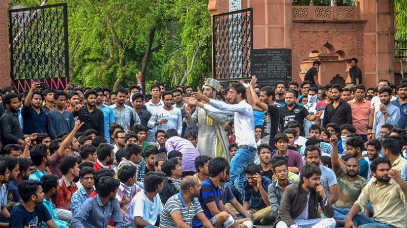 Aligarh Muslim University Students